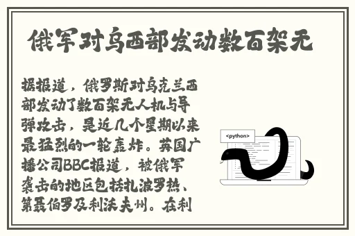 免费啪视频在线观看视频网页