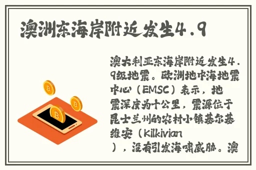 缅北活生生割下头颅网站